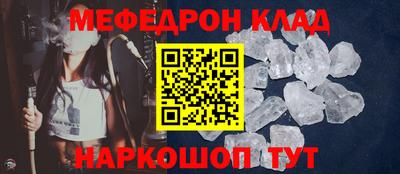 mdpv Усть-Джегута