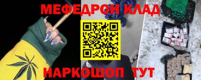 mdpv Усть-Джегута
