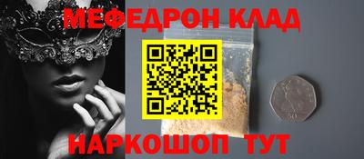 mdpv Усть-Джегута