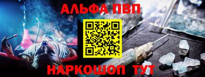 mdpv Усть-Джегута