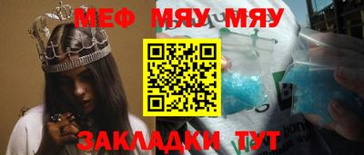 COCAINE Усть-Илимск
