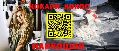 mdpv Усть-Джегута