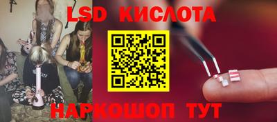COCAINE Усть-Илимск