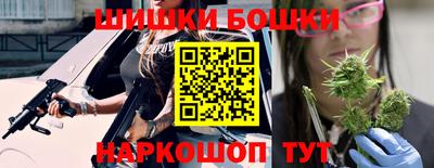 mdpv Усть-Джегута