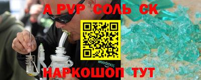 COCAINE Усть-Илимск