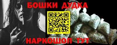 mdpv Усть-Джегута