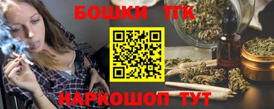 COCAINE Усть-Илимск