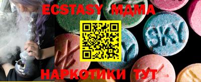 mdpv Усть-Джегута