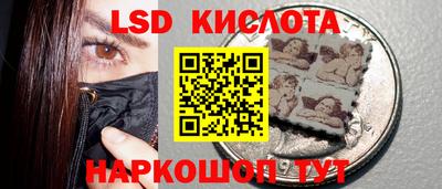 COCAINE Усть-Илимск