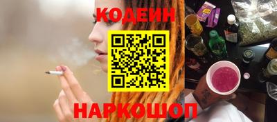 mdpv Усть-Джегута