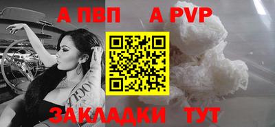 mdpv Усть-Джегута