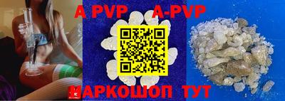 mdpv Усть-Джегута