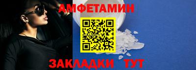 mdpv Усть-Джегута