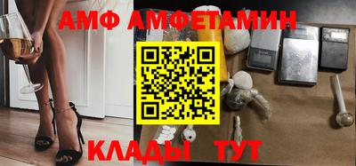 гашишное масло Уссурийск