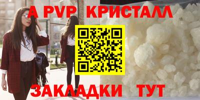 COCAINE Усть-Илимск