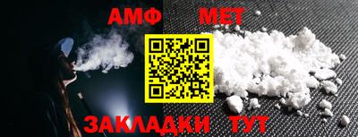 mdpv Усть-Джегута