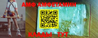 COCAINE Усть-Илимск