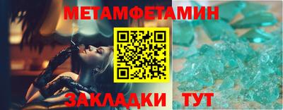 COCAINE Усть-Илимск