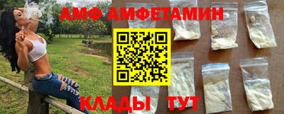 COCAINE Усть-Илимск