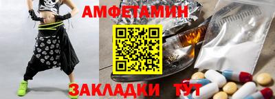 mdpv Усть-Джегута