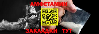 COCAINE Усть-Илимск
