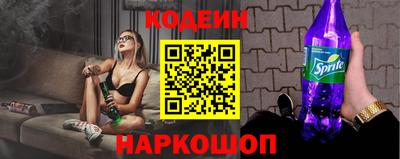 COCAINE Усть-Илимск
