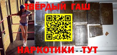 COCAINE Усть-Илимск