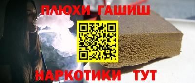 mdpv Усть-Джегута