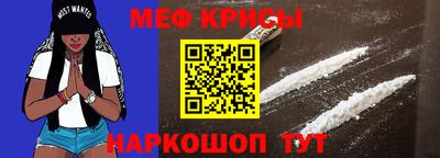 гашишное масло Уссурийск