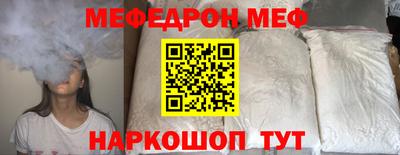 COCAINE Усть-Илимск
