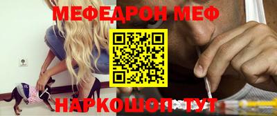 mdpv Усть-Джегута