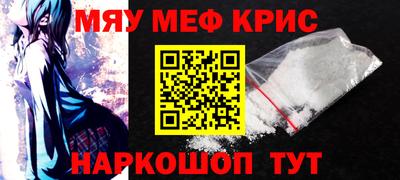 COCAINE Усть-Илимск
