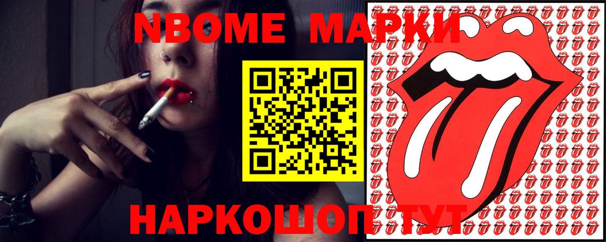 LSD-25 экстази ecstasy Ликино-Дулёво